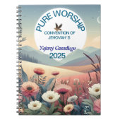 Pure Worship 2025 Convention Of Jehovah's Notitieboek (Voorkant)