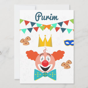 purim