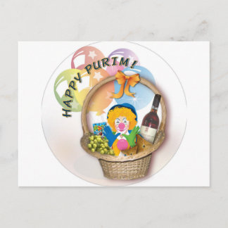 purim4.jpg briefkaart