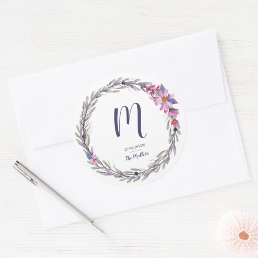 Purim 3" Sticker (Envelop)