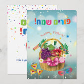 Purim Basket Gifts Hamantaschen Gragger Hebrew Feestdagenkaart (Voorkant / Achterkant)
