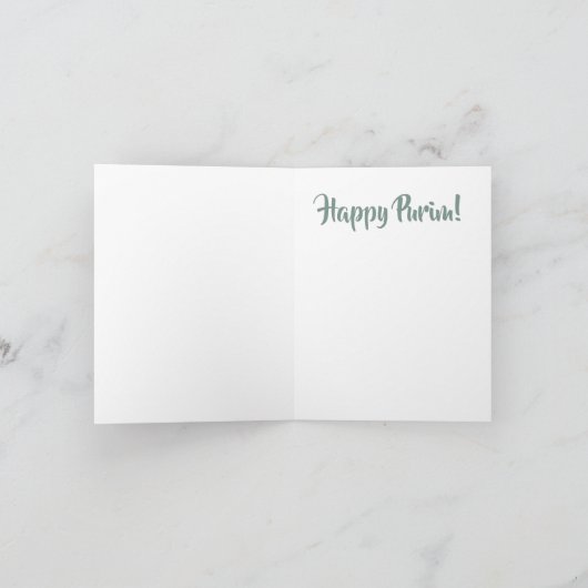 Purim Book of Esther Quote Hebrew Feestdagen Kaart (Binnen)