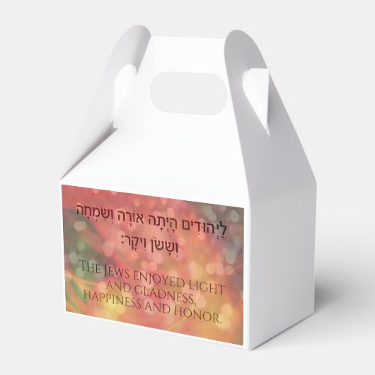 Purim Book of Esther Quote Personalized Gift Bedankdoosjes (Voorkant Zijde)