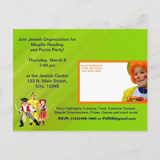 Purim Briefkaart (Achterkant)