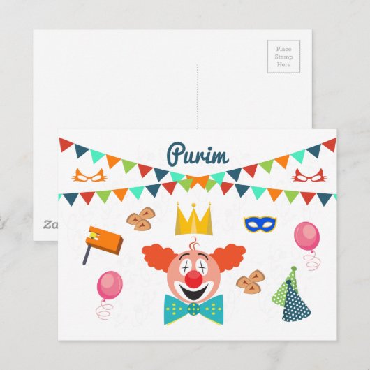 purim briefkaart (Voorkant / Achterkant)