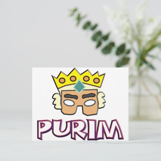 Purim Briefkaart (Staand voorkant)