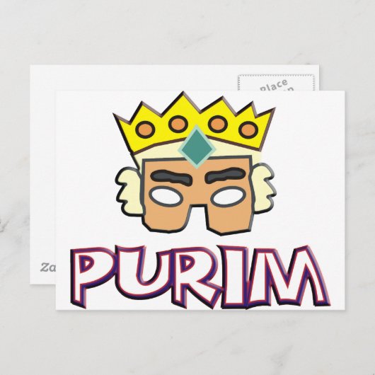Purim Briefkaart (Voorkant / Achterkant)