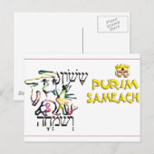 Purim Briefkaart (Voorkant / Achterkant)