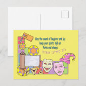 Purim Briefkaart (Voorkant / Achterkant)