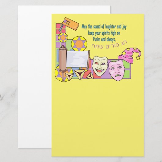 Purim Briefpapier (Voorkant / Achterkant)