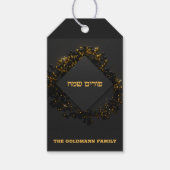 Purim Cadeaulabel (Voorkant)