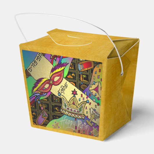 Purim Esther Celebration Dark Art Print Bedankdoosjes (Achterkant)