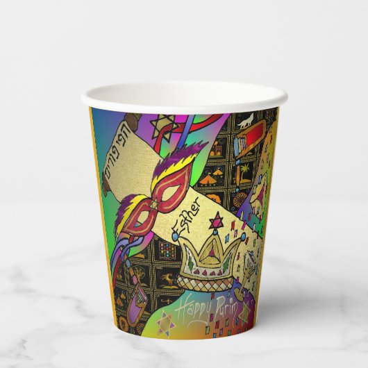Purim Esther Celebration Dark Art Print Papieren Bekers (Achterkant)