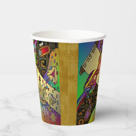 Purim Esther Celebration Dark Art Print Papieren Bekers (Rechts)