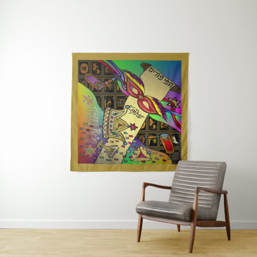 Purim Esther Celebration Dark Art Print Tapestry Wandkleed (In Situ (horizontaal))