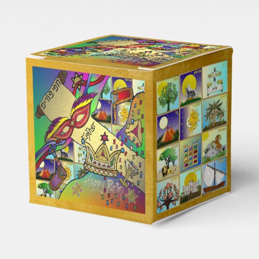 Purim Esther-viering Licht Kunstprint Bedankdoosjes (Voorkant Zijde)