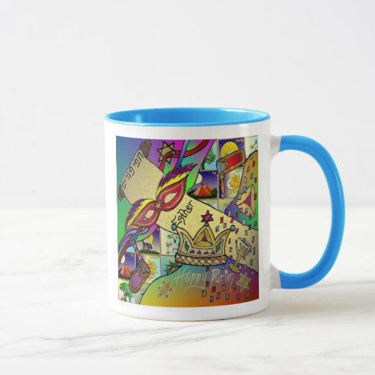 Purim Esther-viering Licht Kunstprint Mok (Rechts)