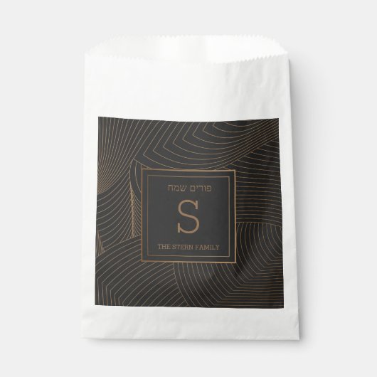 Purim Favor Tassen Bedankzakje (Voorkant)