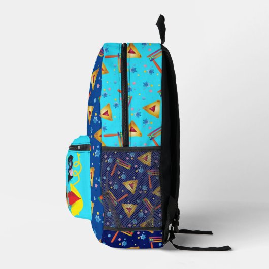 Purim Festival Jewish Holiday Gifts Hamantaschen Bedrukte Rugzak (Rechts)