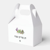 Purim Gifts Bedankdoosjes (Achterkant)