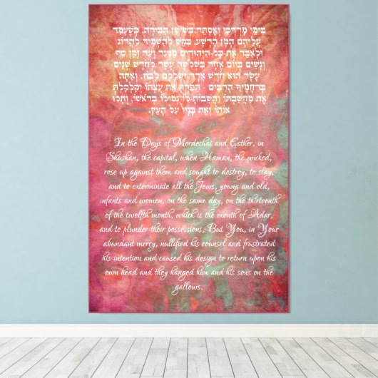 Purim Hebre Prayer Esther Judaica Canvas Afdruk (Insitu (Houten vloer))