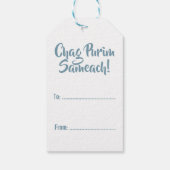 Purim Hebrew Bible Quote Mishloach Manot Gift Labe Cadeaulabel (Achterkant)