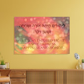 Purim Hebrew Biblical Quote Book of Esther Judaica Canvas Afdruk (Insitu (Woonkamer))