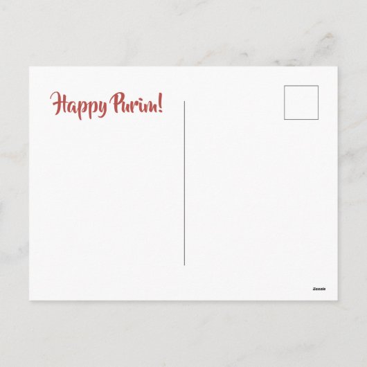 Purim Hebrew Biblical Quote Book of Esther Judaica Feestdagenkaart (Achterkant)