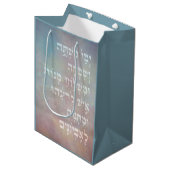 Purim Hebrew Biblical Quote Mishloach Manot Bag Medium Cadeauzakje (Voorkant Gekanteld)