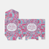 Purim Hebrew Layehudim Haita Mishloach Manot Bedankdoosjes (Uitgevouwen)