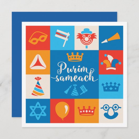 Purim - Invitación de fiesta o tarjeta de saludo Kaart (Voorkant / Achterkant)