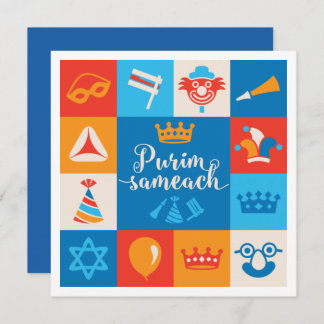 Purim - Invitación de fiesta o tarjeta de saludo Kaart