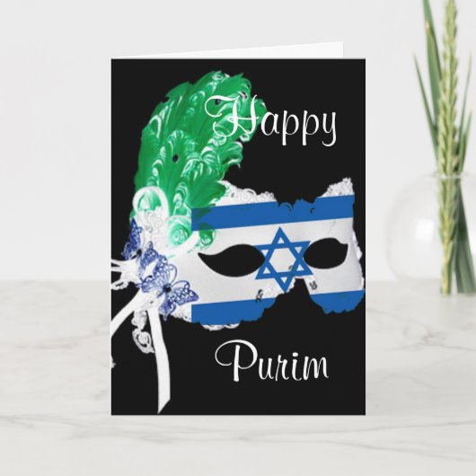 Purim-kaart Kaart (Voorkant)