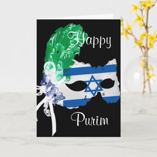 Purim-kaart Kaart (Gele Bloem)
