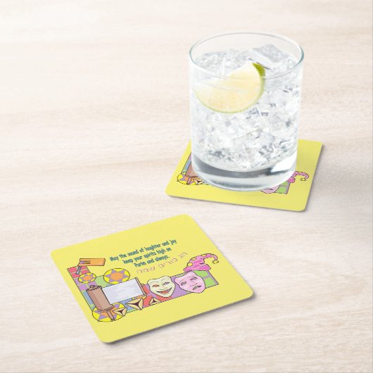 Purim Kartonnen Onderzetters (Insitu)