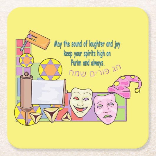 Purim Kartonnen Onderzetters (Voorkant)