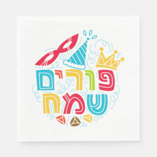 Purim Kleurrijke Papieren Servetten