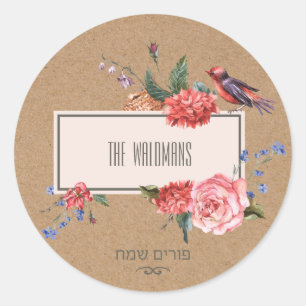 Purim Kraft-Sticker Ronde Sticker