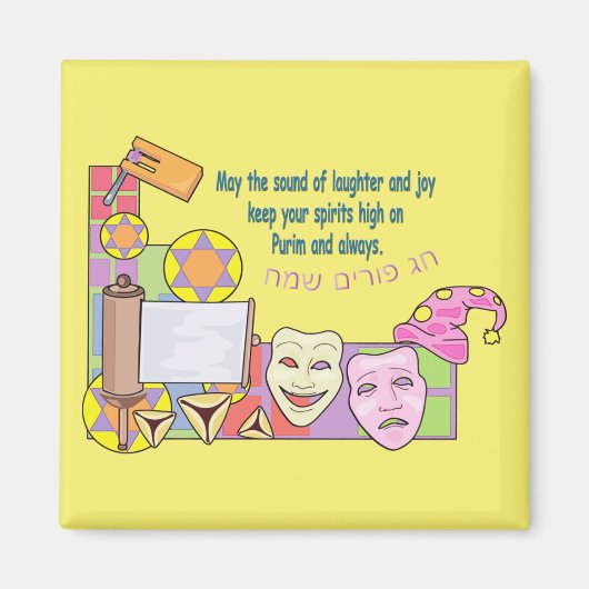 Purim Magneet (Voorkant)