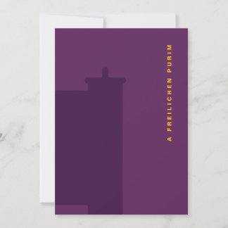 Purim Megillah Silhouette Mishloach Manot Flat Feestdagenkaart