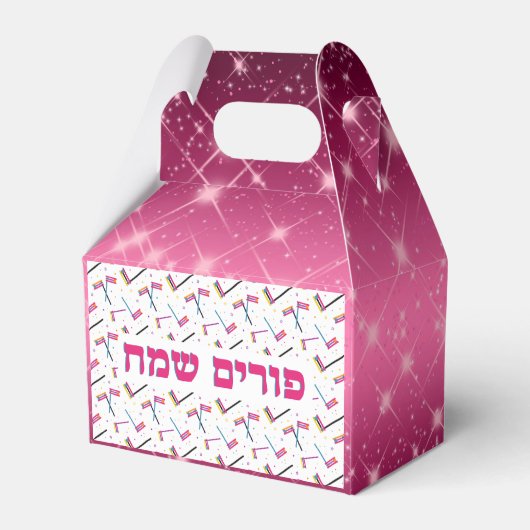 Purim Mishloach Manot Bedankdoosjes (Voorkant Zijde)