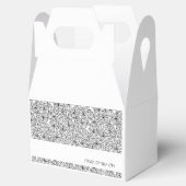 Purim Mishloach Manot Personalized Gift Bedankdoosjes (Geopend)