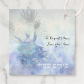 Purim Mishloach Manot Personalized Gift Labels (Achterkant)