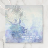 Purim Mishloach Manot Personalized Gift Labels (Voorkant)