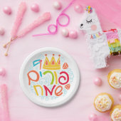 Purim papieren bord met Hebreeuwse tekst "Prettig (Feest)