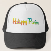 Purim Pet (Voorkant)