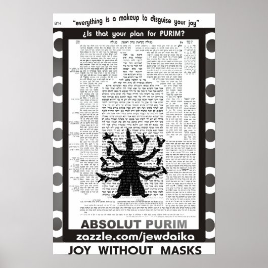 Purim Poster (Voorkant)