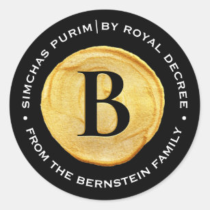 Purim Royal Gold Seal Monogram op zwart Ronde Sticker