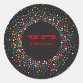 Purim Sameach Colorful Happy Purim Ronde Sticker (Voorkant)