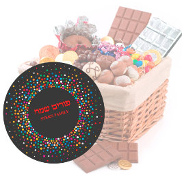 Purim Sameach Colorful Happy Purim Ronde Sticker